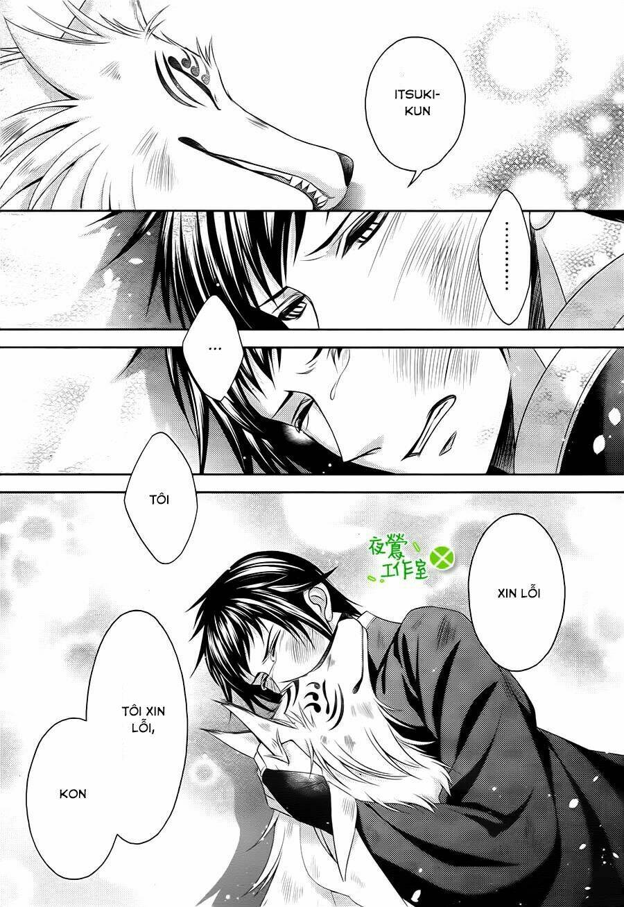 Kami-Sama X Ore-Sama X Danna-Sama!: Chapter 9