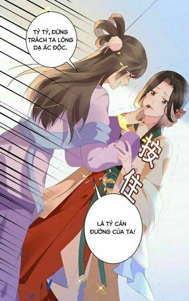 Vương Phi Có Độc!: Chapter 1