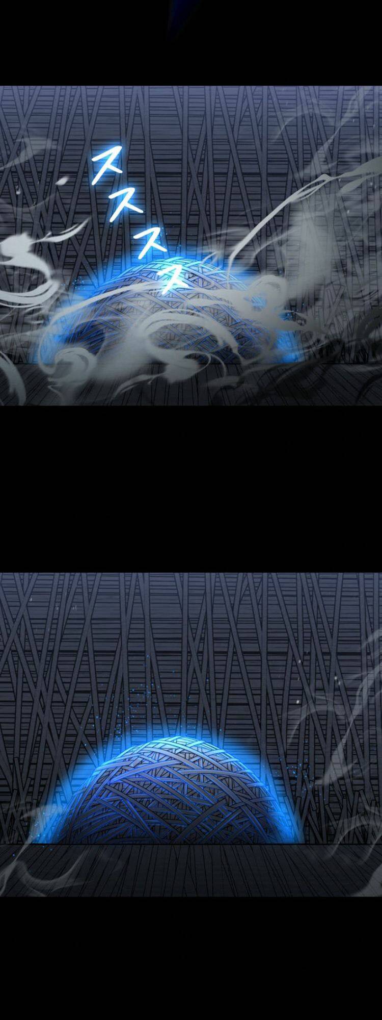 Trò Chơi Của Chúa Thượng: Chapter 16