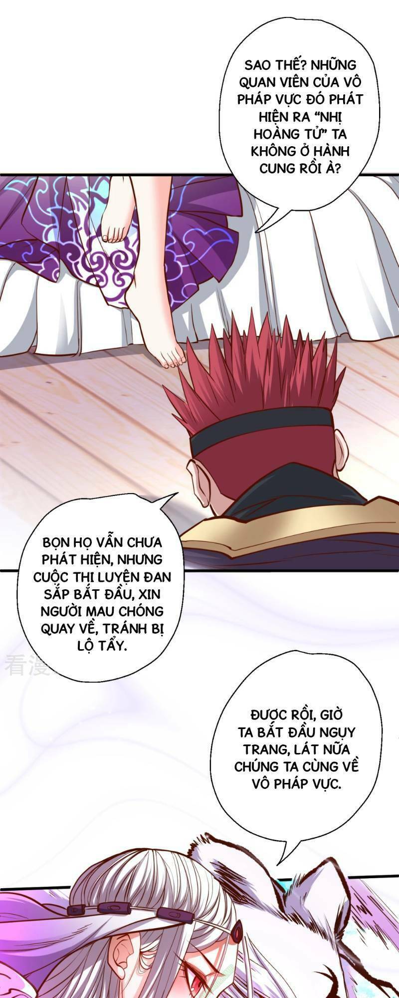 Tối Cường Đại Biểu Hoàng Kim Thận: Chapter 37