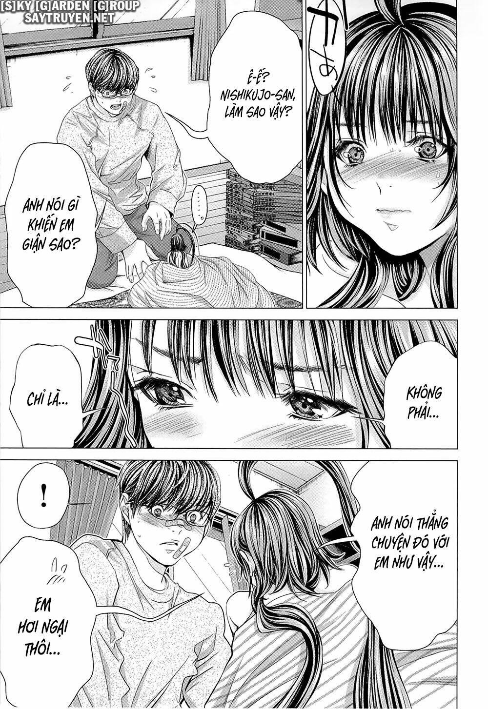 Minimum: Chapter 45