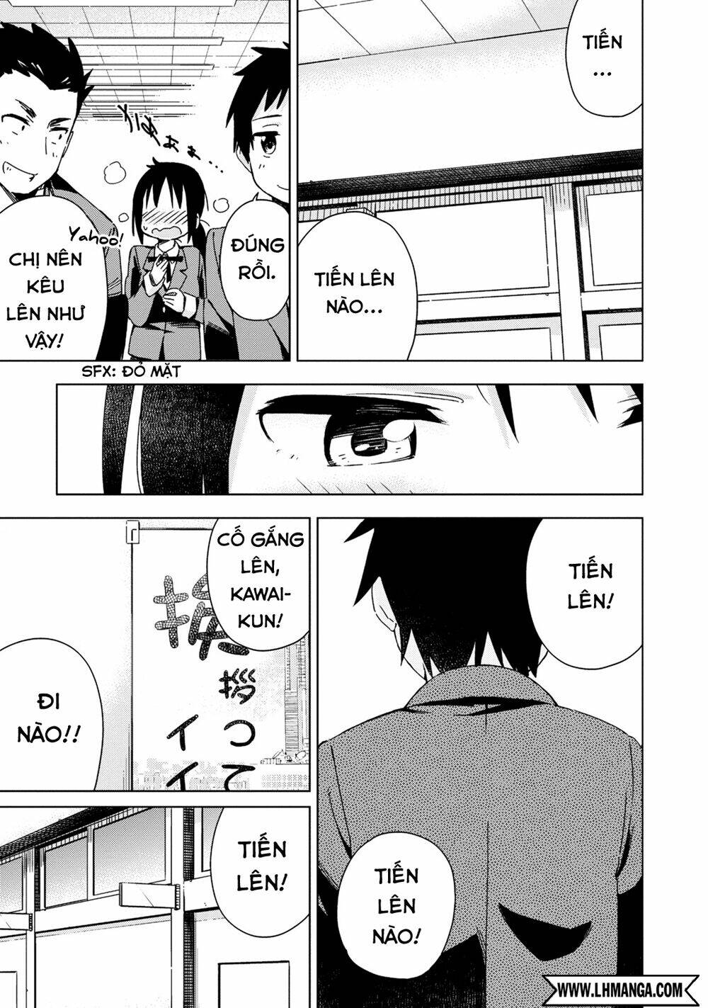 Seifuku Aventure: Chapter 4