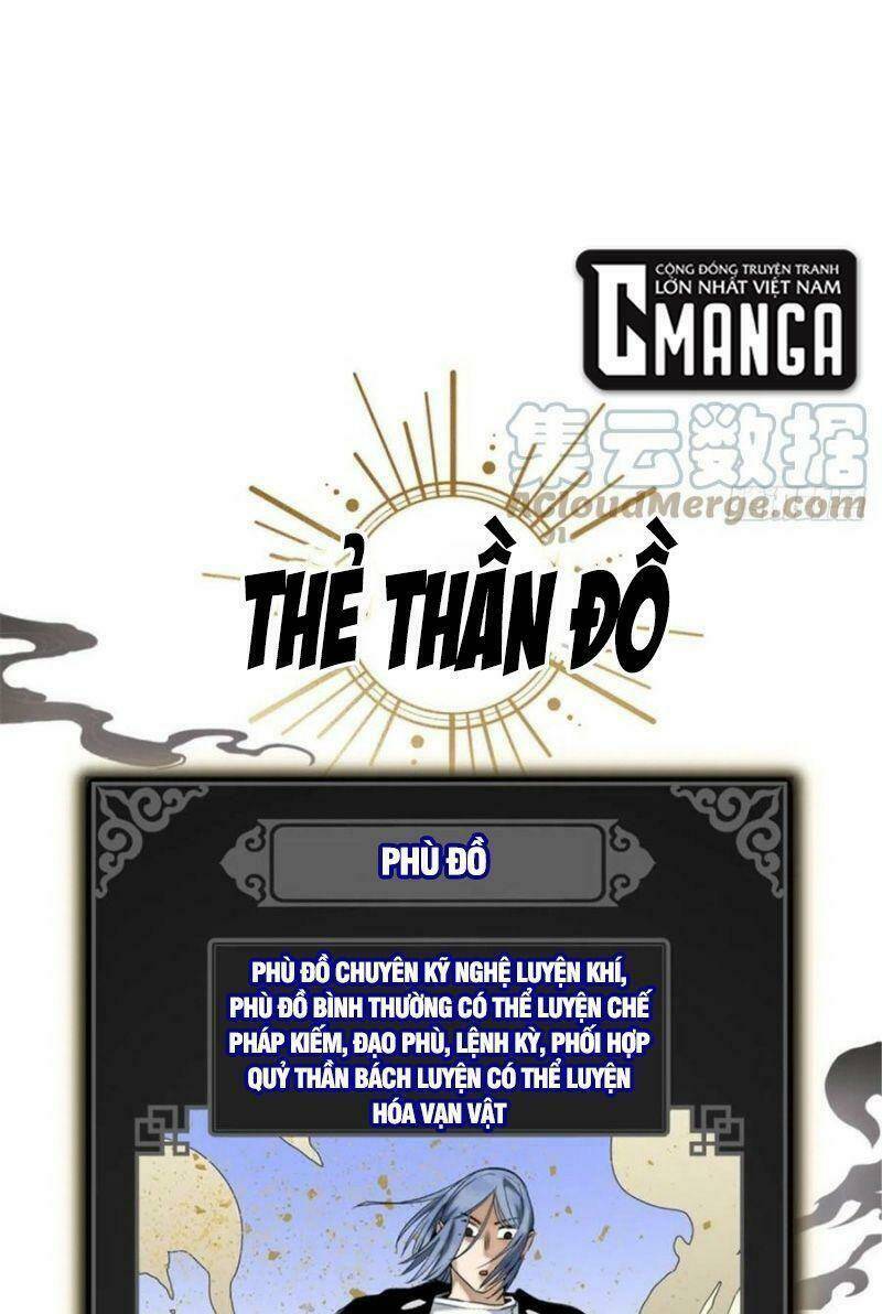 Minh Nhật Chi Kiếp: Chapter 73