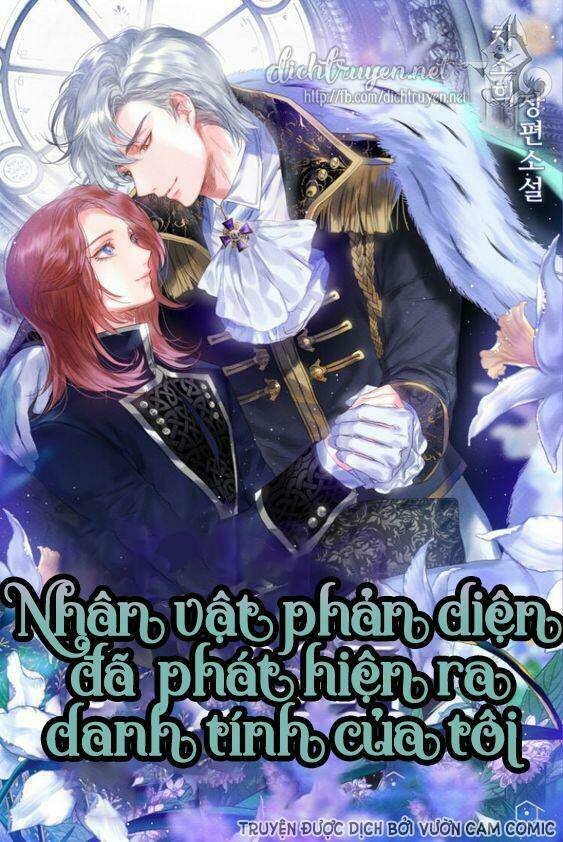 Nhân Vật Phản Diện Đã Phát Hiện Ra Danh Tính Của Tôi: Chapter 0