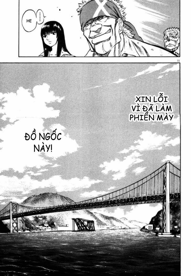 Waga Na Wa Umishi: Chapter 26