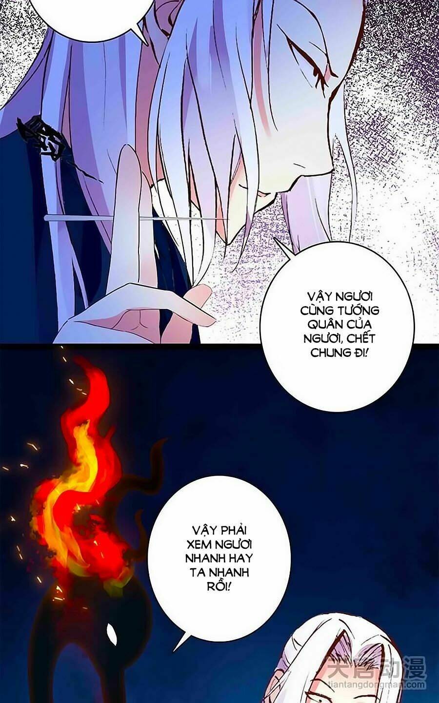 Cái Quần Nhà Ta Thành Tinh Rồi: Chapter 11
