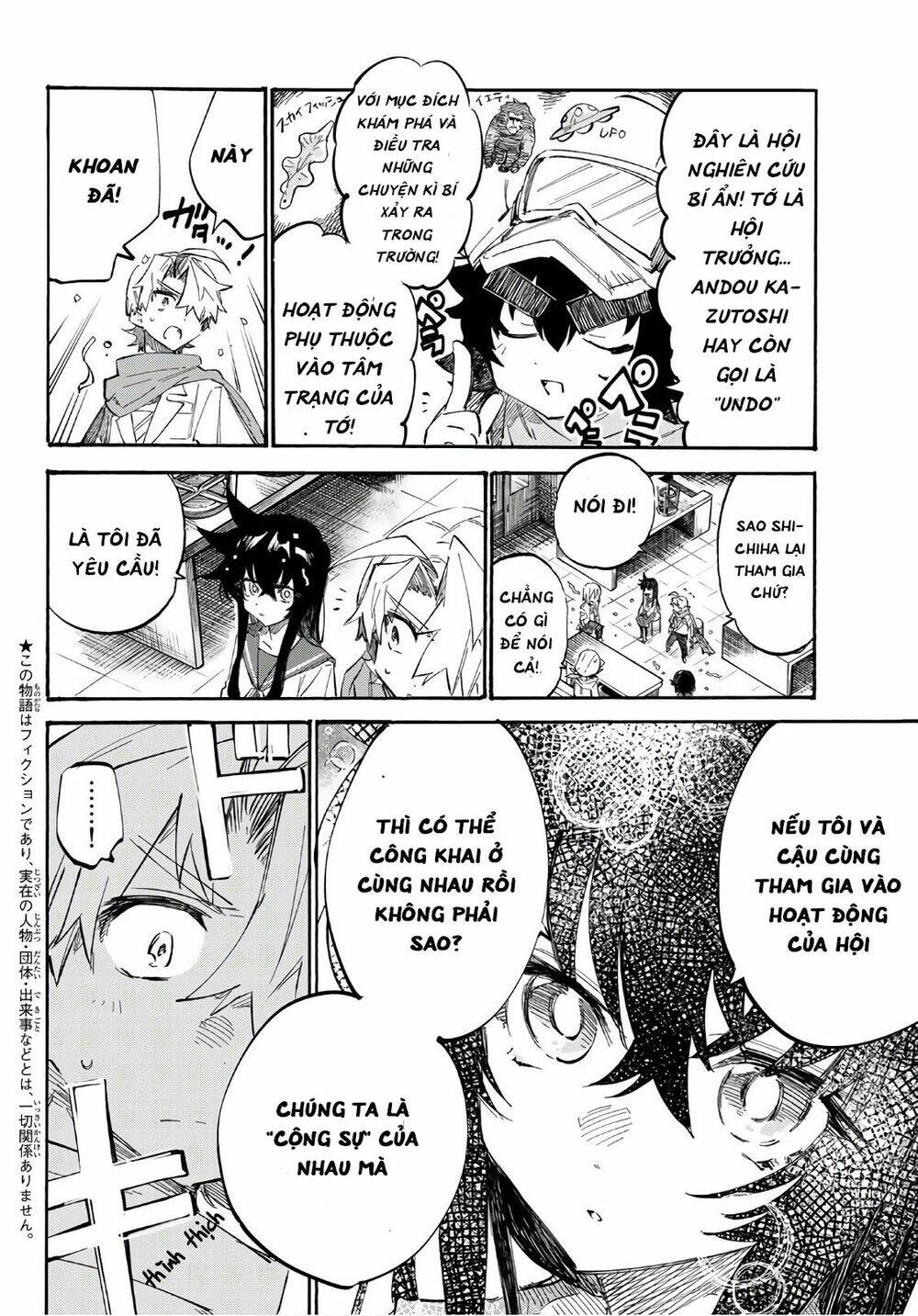 Shichiha Gojuroku: Chapter 5