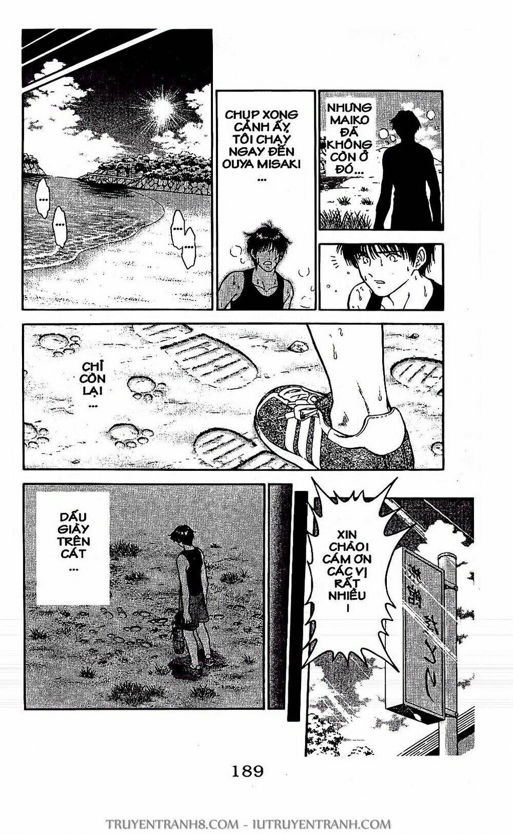 Saladdays: Chapter 17