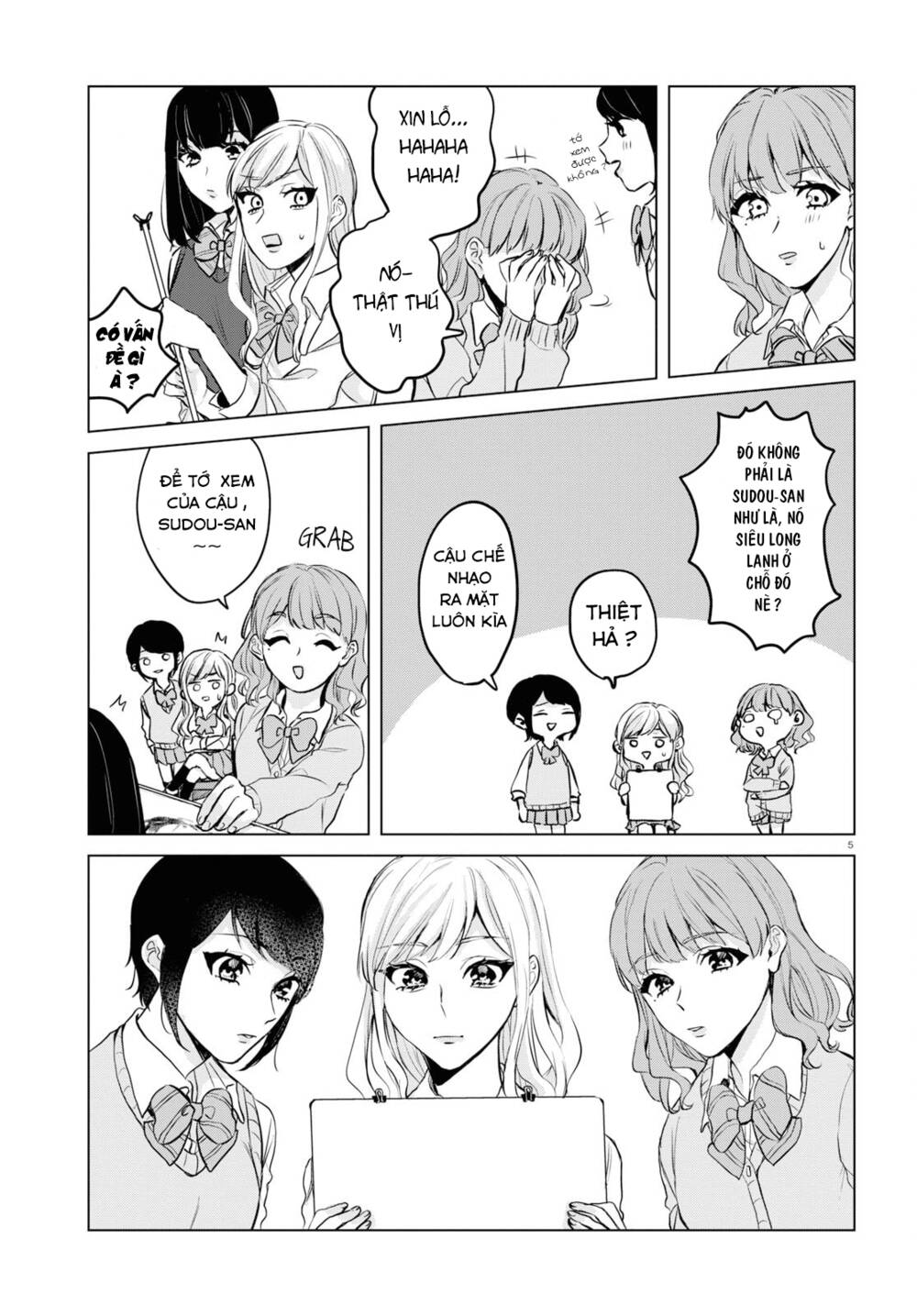 Itazura Privacy: Chapter 5