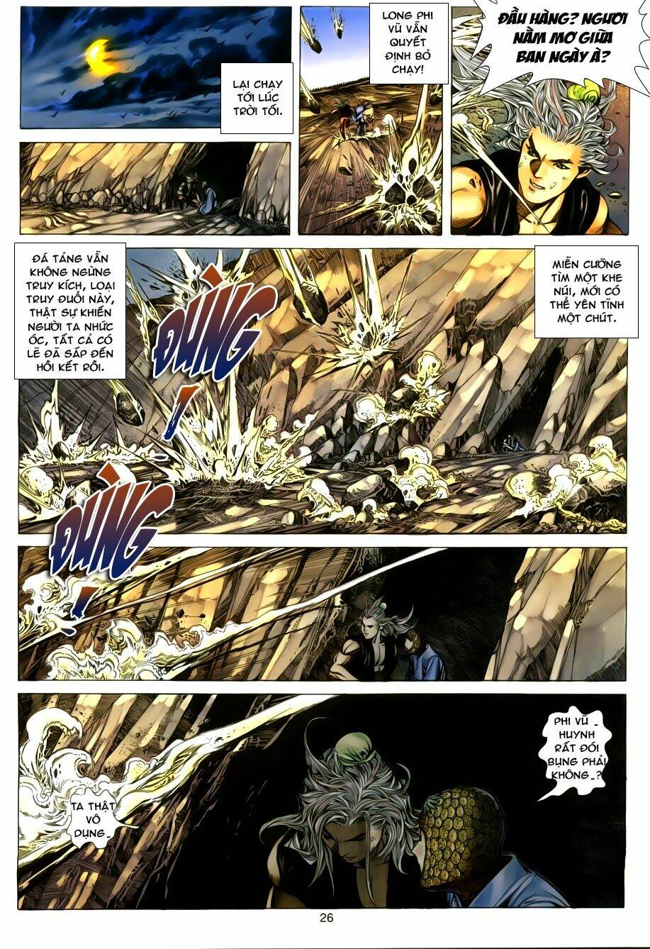 Tuyệt Thế Vô Song: Chapter 147