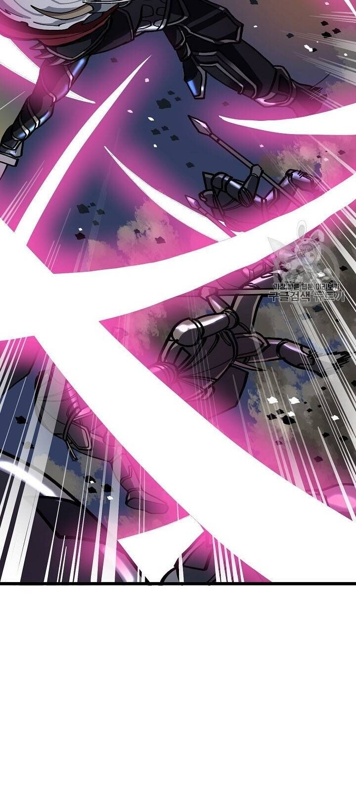 Ark: Chapter 19