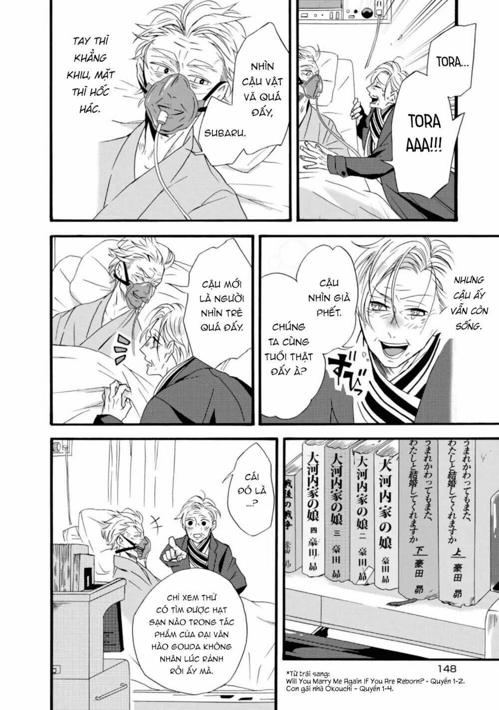 Will You Marry Me Again If You Are Reborn?: Chapter 5
