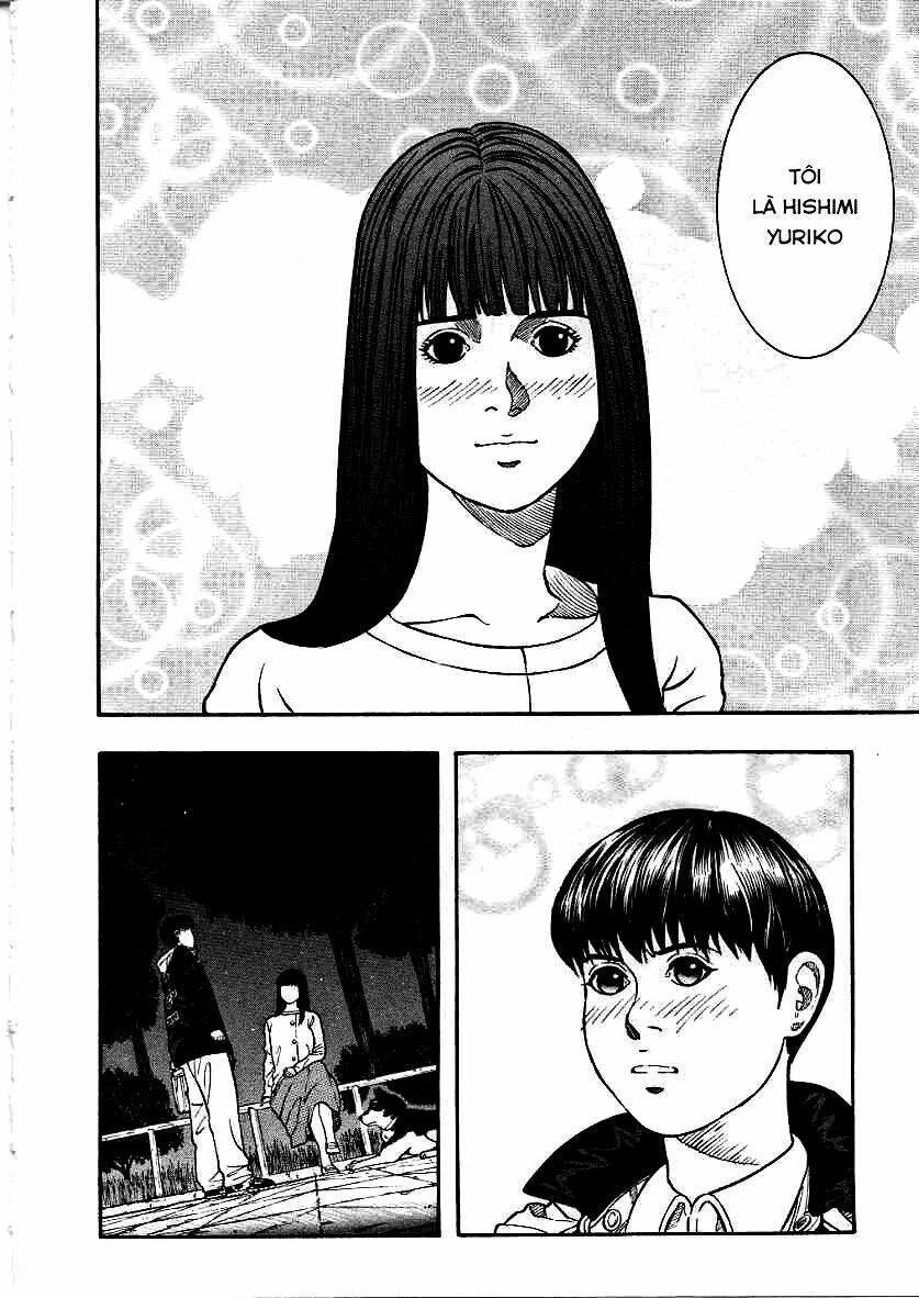Inugami: Chapter 11