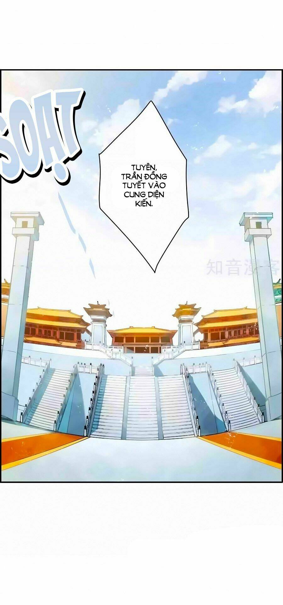 Thượng Quốc Phú Chi Thiên Đống Tuyết: Chapter 13