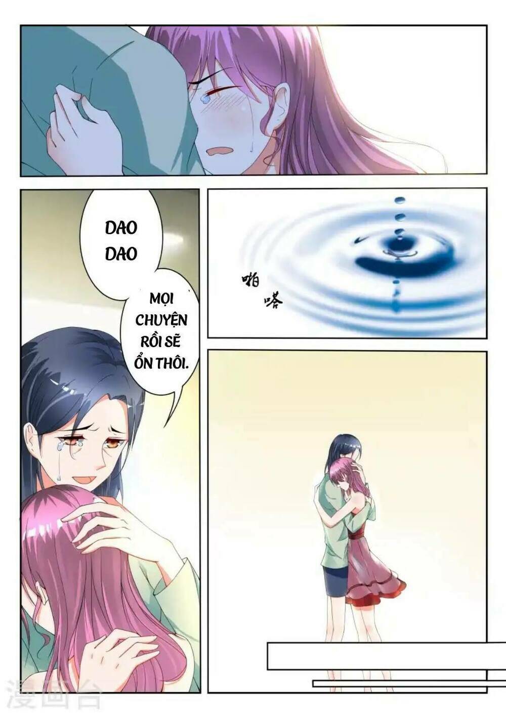 Tiểu Thư Tái Xuất: Chapter 2