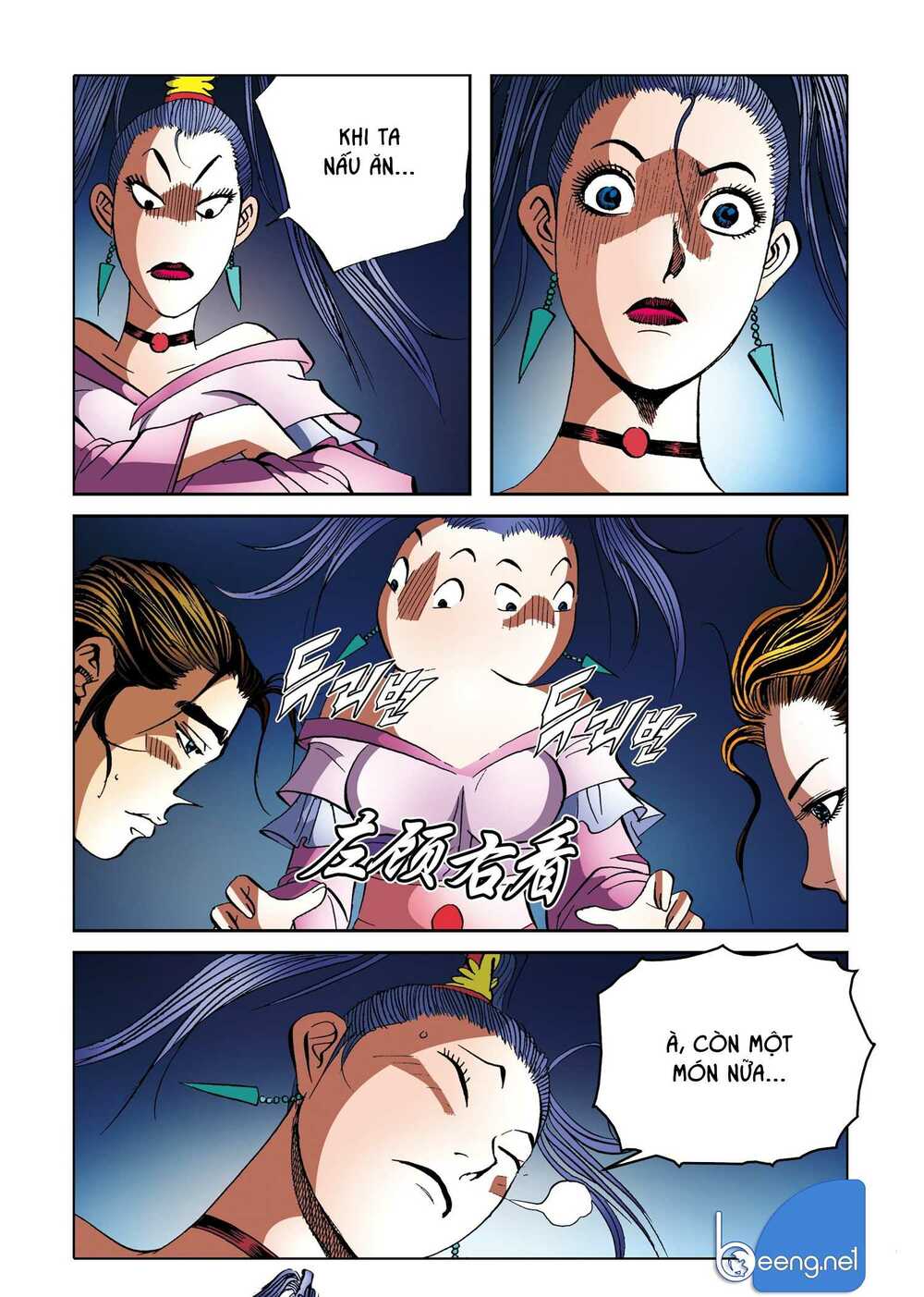 Nhật Tà Nguyệt Ma: Chapter 168