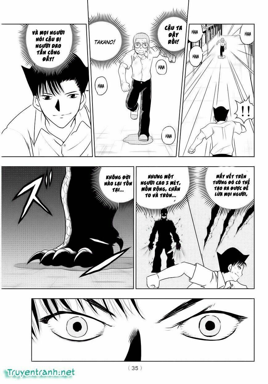 Vector Ball: Chapter 1