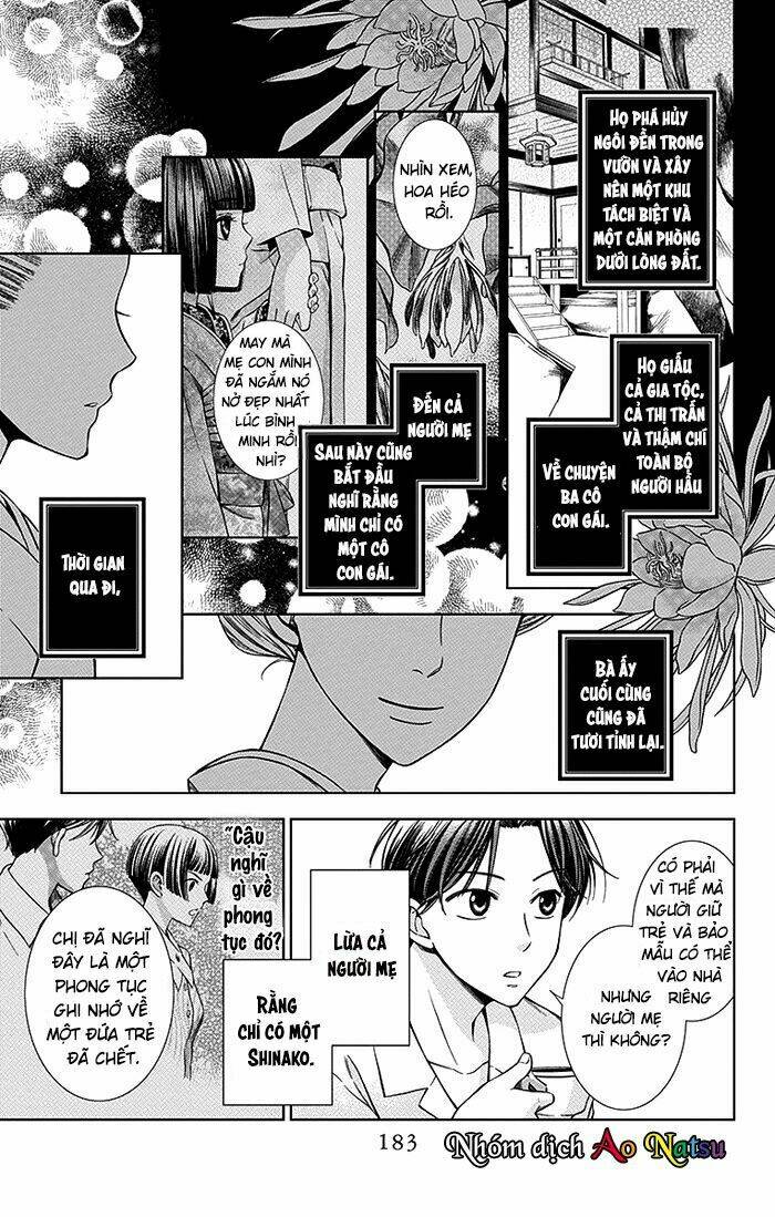 Usotoki Rhetoric: Chapter 14