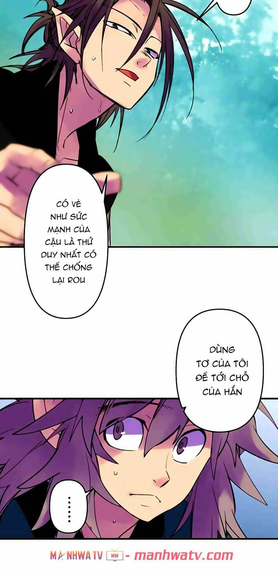 Ake No Tobari: Chapter 161