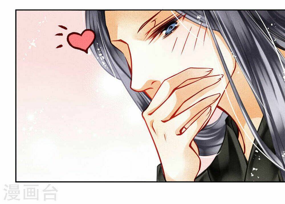 Ái Thượng Vô Địch Tiếu Hoàng Hậu: Chapter 45