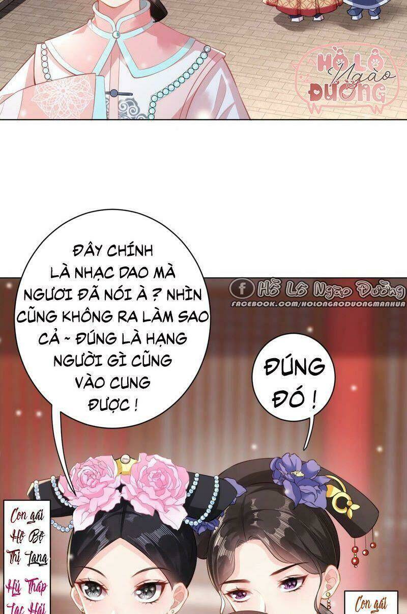 Quận Chúa Vững Vàng, Thiết Lập Nhân Vật Không Thể Vỡ: Chapter 25