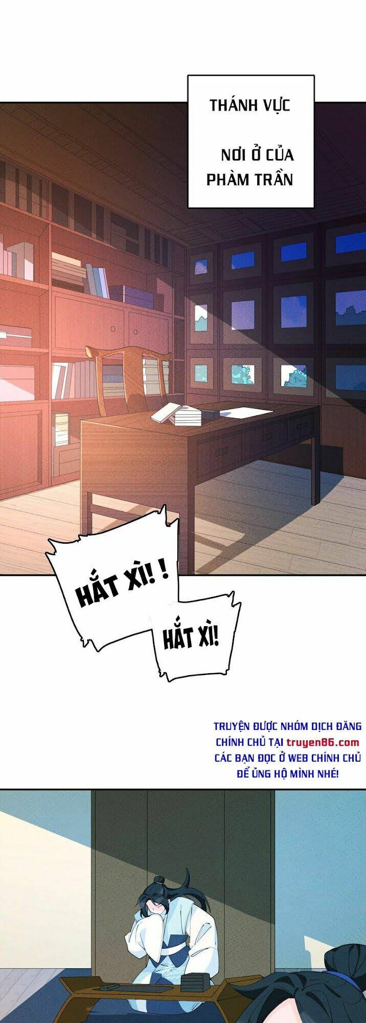 Là Thánh Hoàng Chính Đạo, Ta Cưới Ma Tôn Tà Đạo？！: Chapter 7