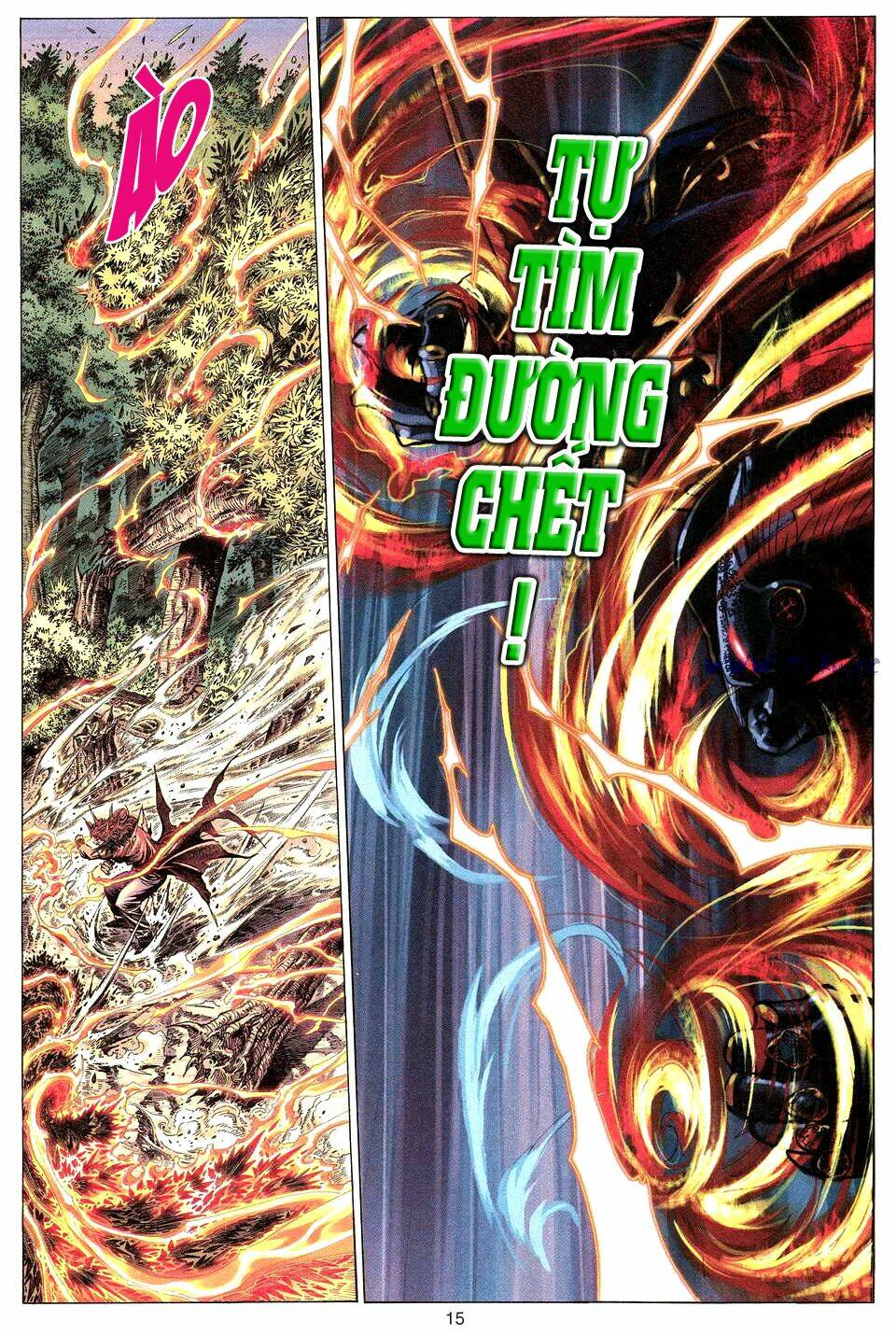 Tuyệt Thế Vô Song: Chapter 14