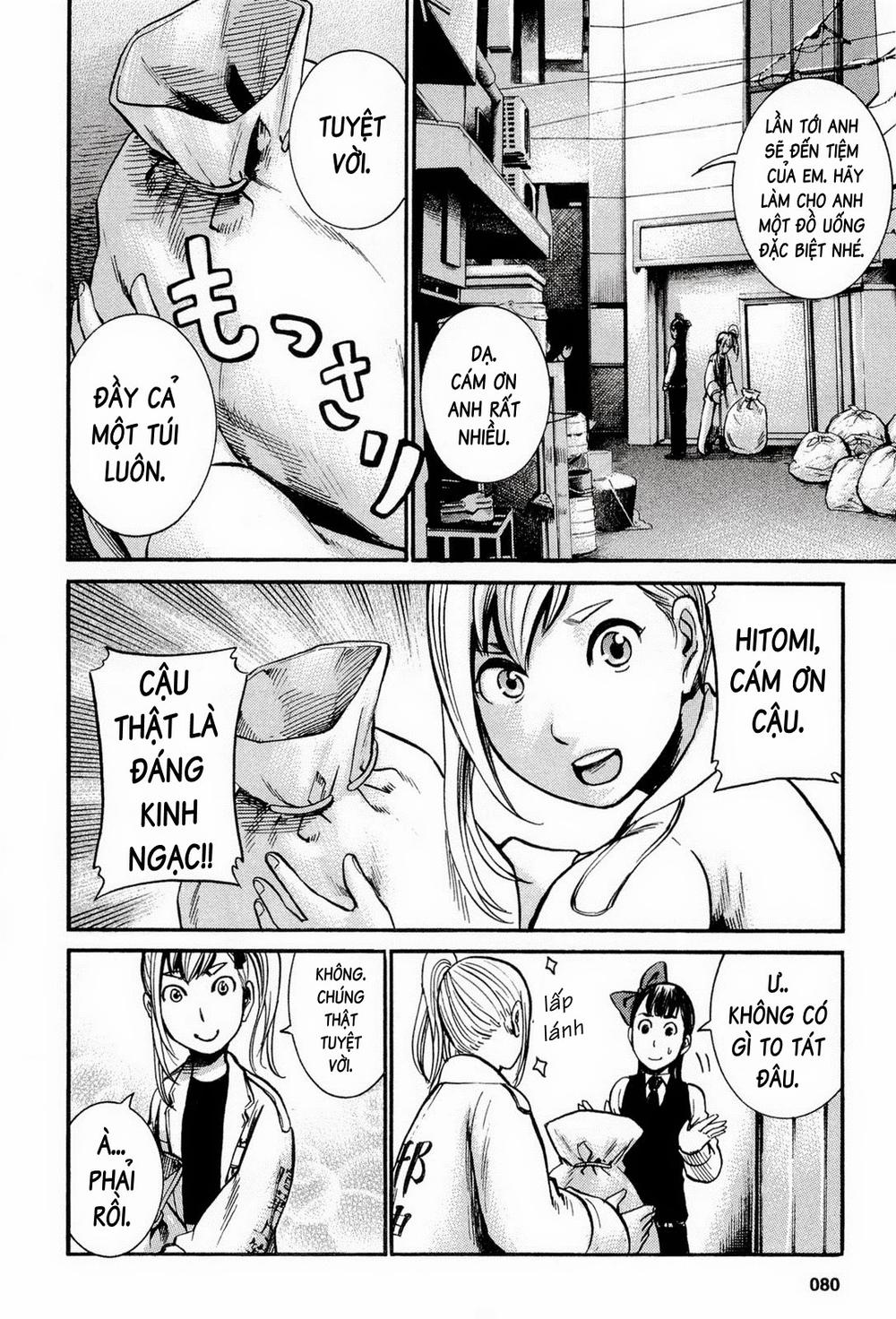 Não Phẳng Siêu Năng Lực: Chapter 13