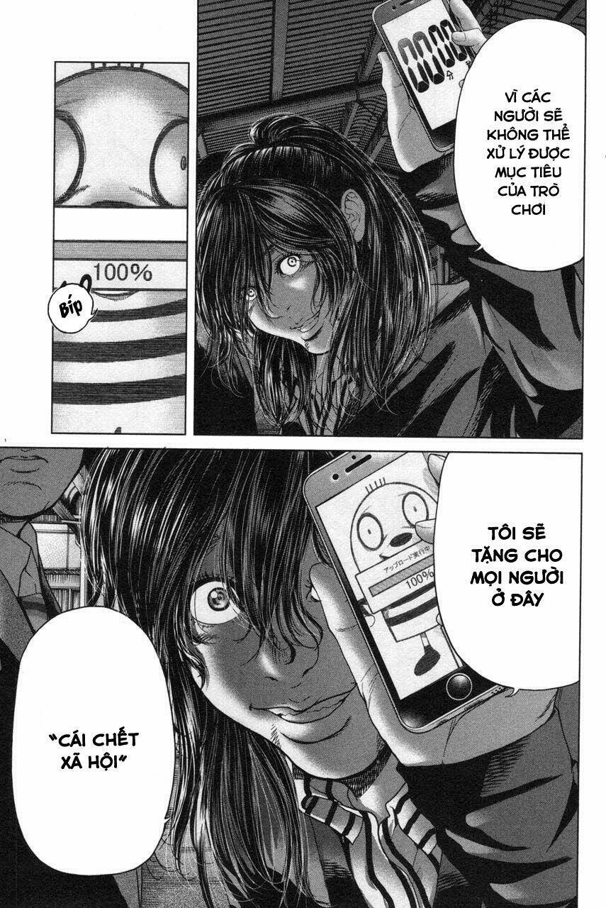 Ikenie Touhyou: Chapter 35