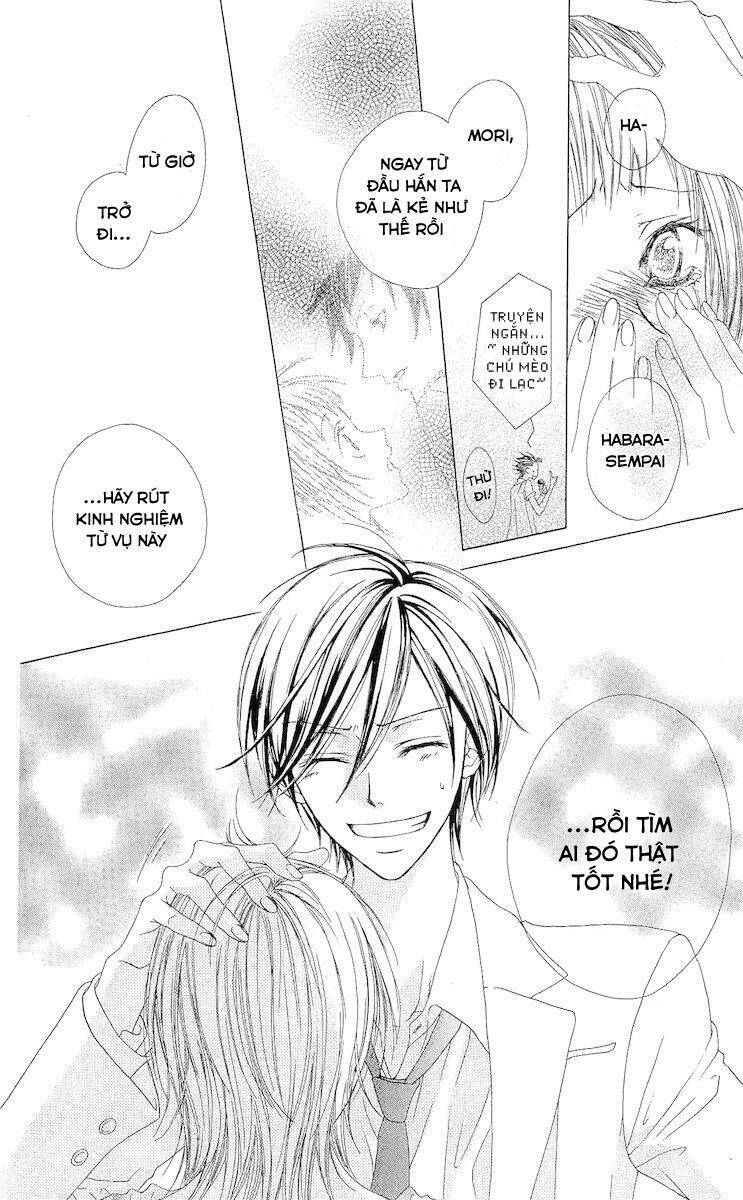 Venus Kisoukyoku: Chapter 3