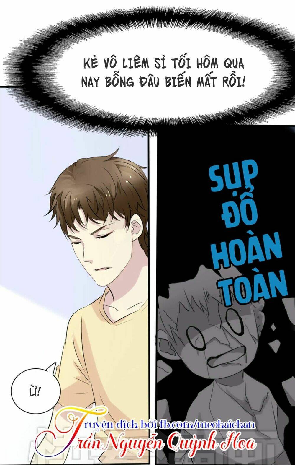 Lấy Sắc Tấn Công Sắc: Chapter 4