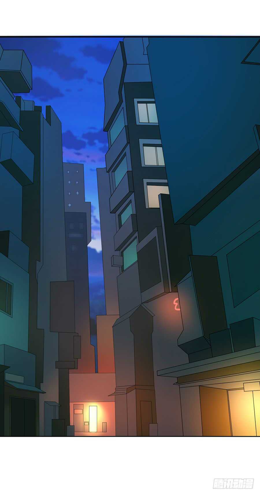 Gả Cho Tình Cũ Làm Lão Bà: Chapter 11