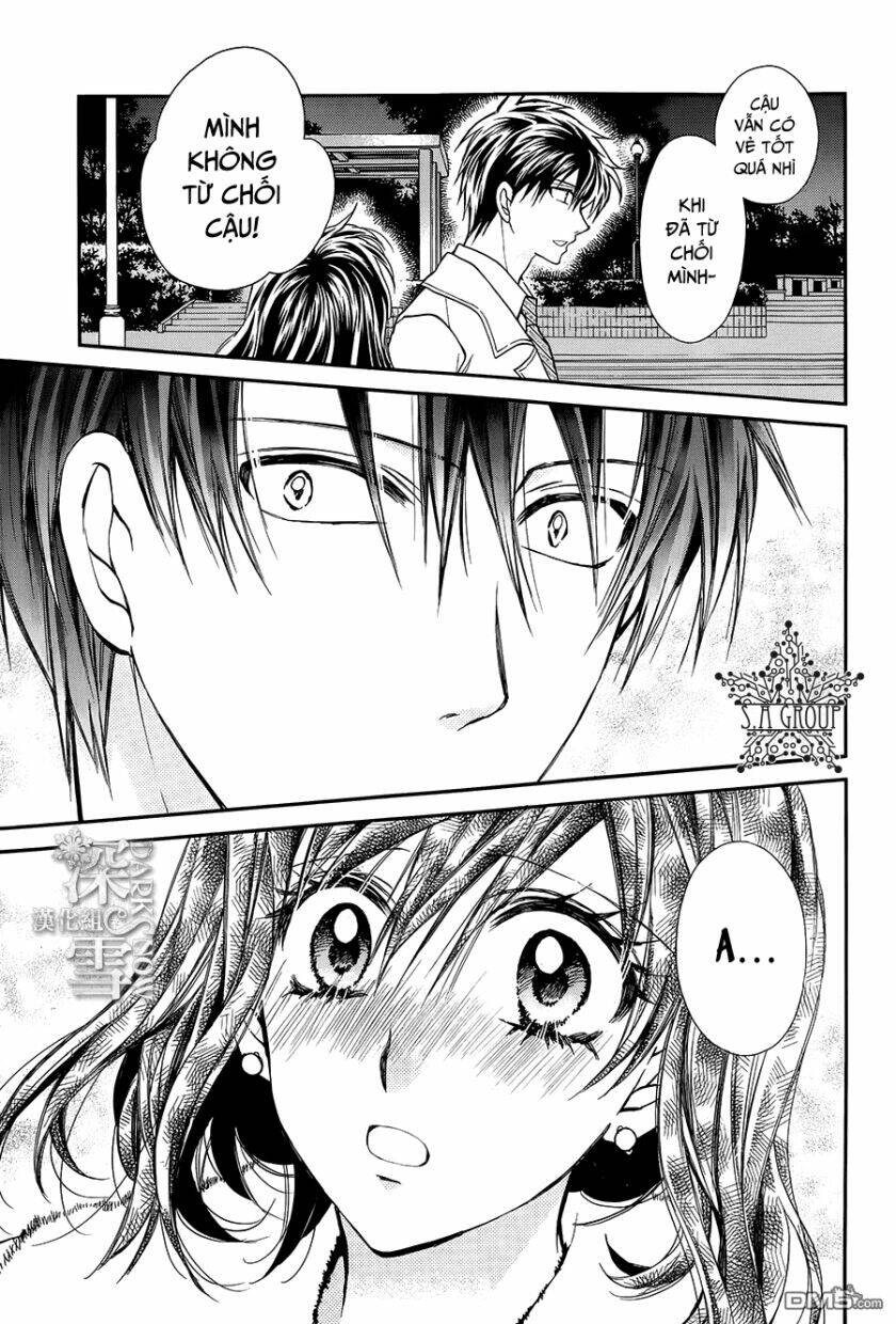 31 Ai Dream: Chapter 11