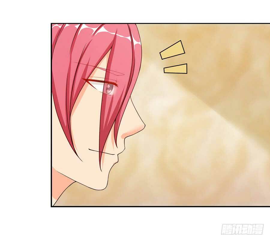 Gả Cho Tình Cũ Làm Lão Bà: Chapter 17