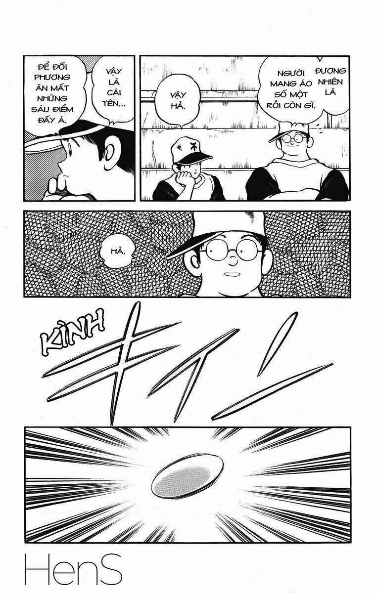 H2: Chapter 229