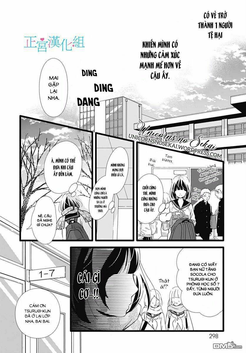 Futsuu No Koiko-Chan: Chapter 13