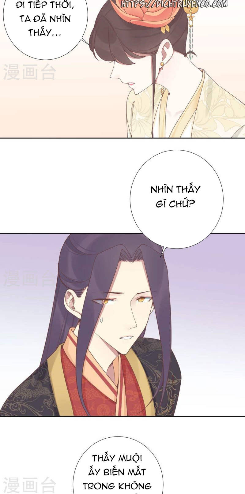 Hoàng Hậu Bận Lắm: Chapter 211