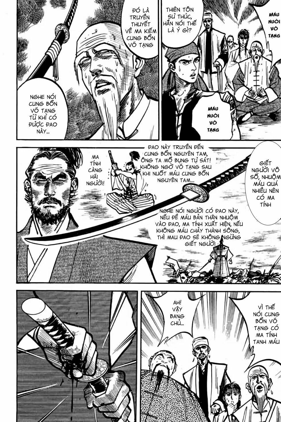 Hiệp Vương Liêu Thiêm Đinh: Chapter 23