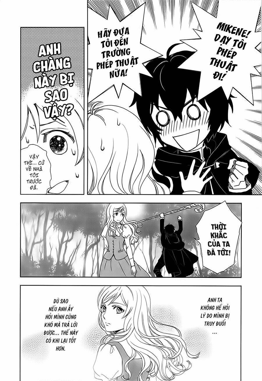 Monogatari No Naka No Hito: Chapter 1