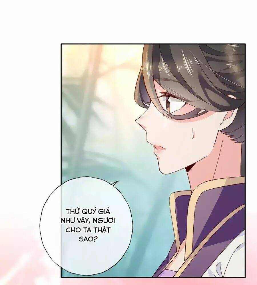 Điềm Mỹ Chi Huyết: Chapter 19