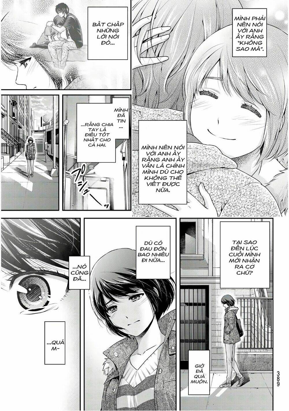 Bạn Gái Chung Nhà: Chapter 250