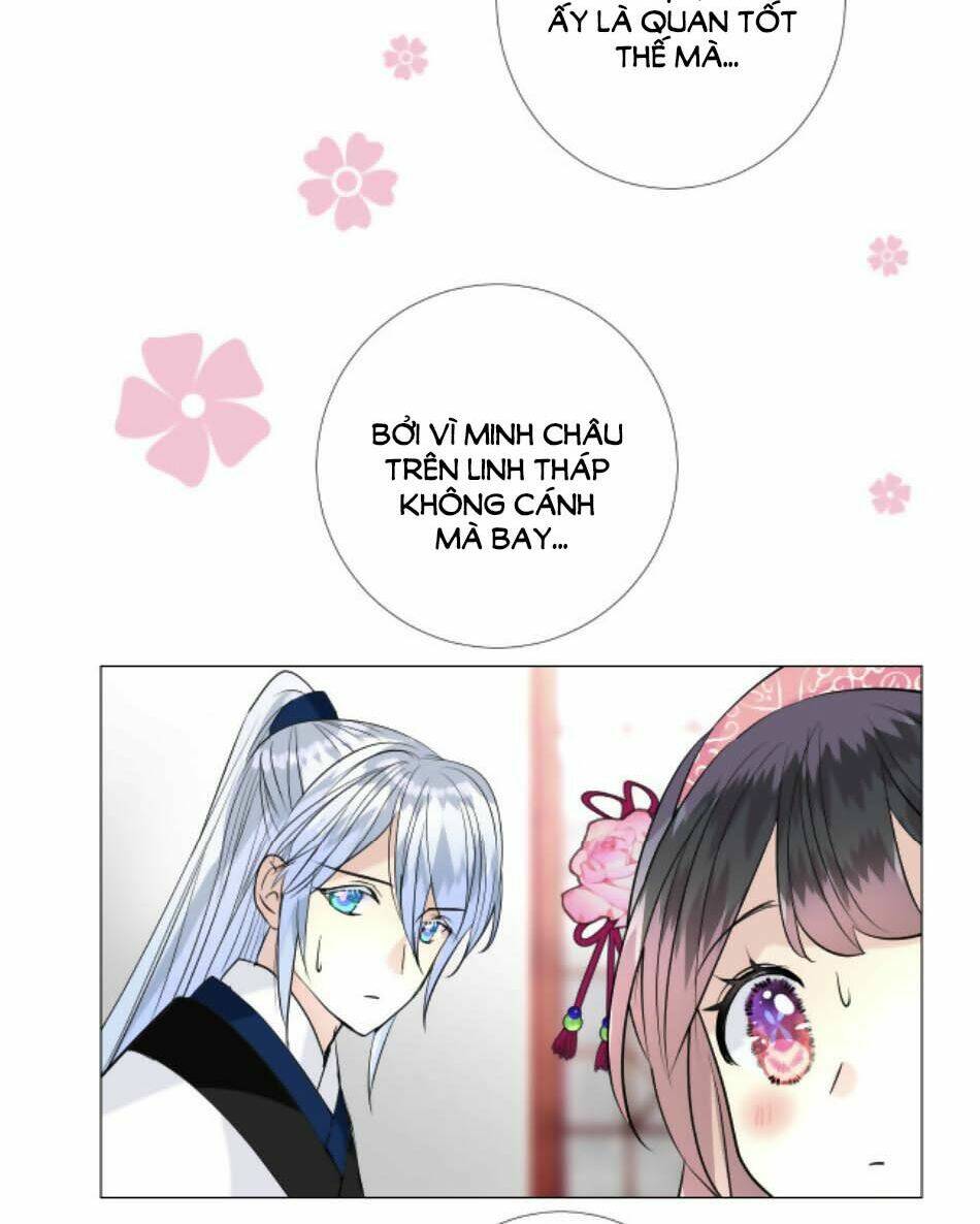 Sao Lại Là Yêu?: Chapter 42