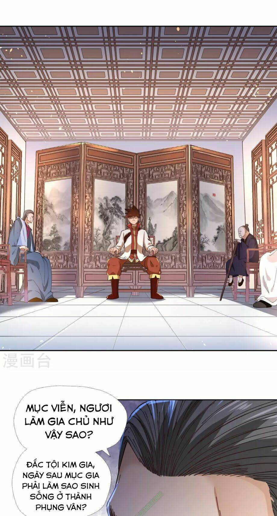 Võ Linh Kiếm Tôn: Chapter 5