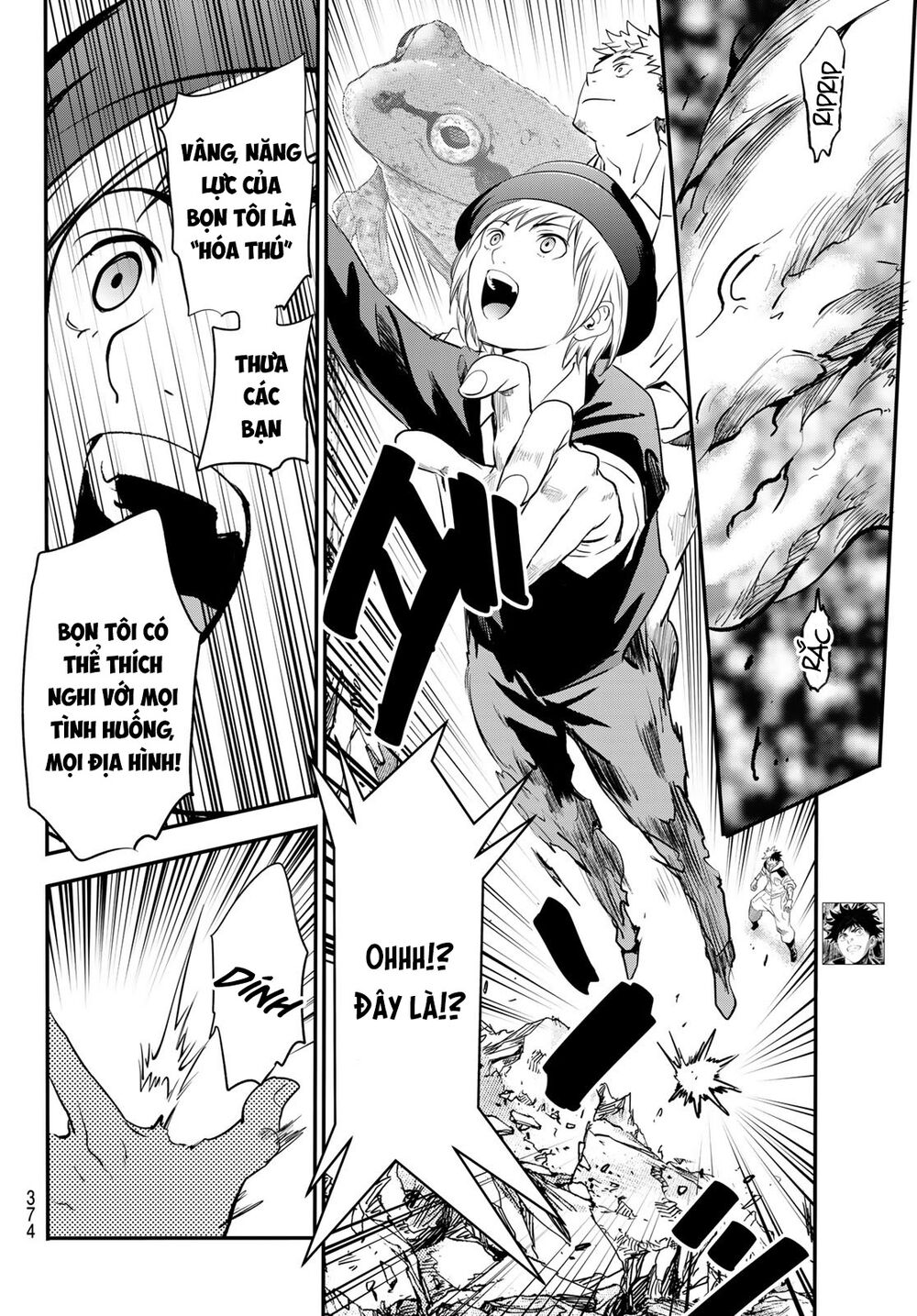 Tình Duyên Nơi Cuộc Chiến Kiêu Hùng: Chapter 21