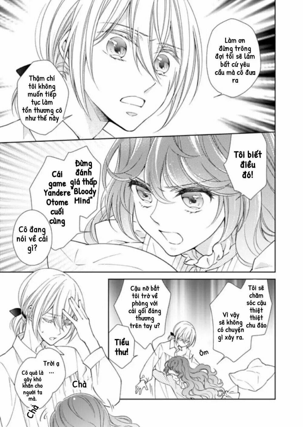 Tensei Shite Yandere Kouryaku Yaishou Kyara To Shujuukankei Ni Natta Kekka: Chapter 2.1