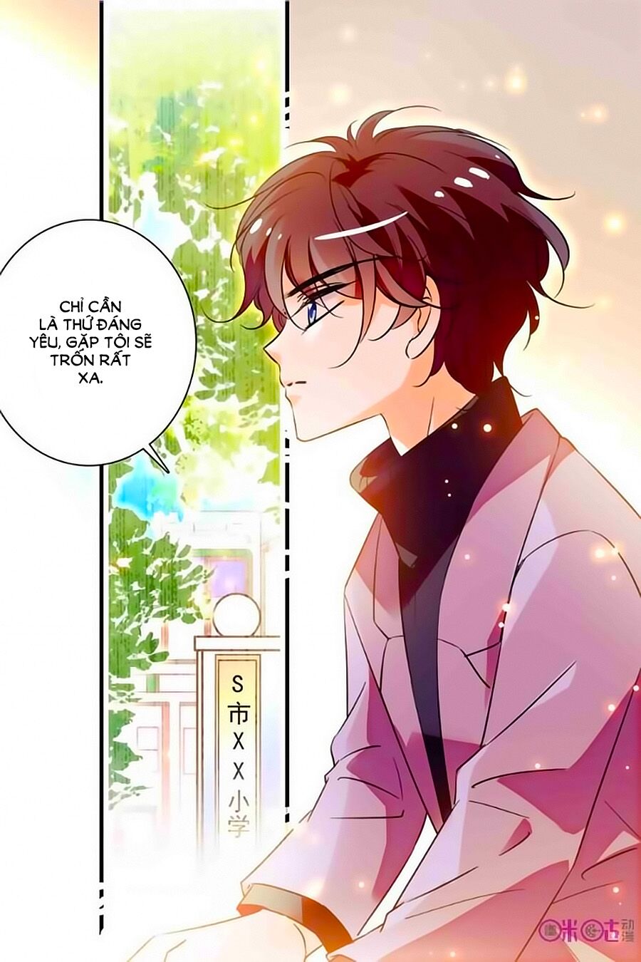 Thanh Ninh Chi Hạ: Chapter 229