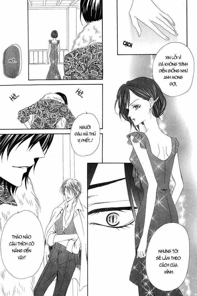Kainushi Wa Akuma: Chapter 13