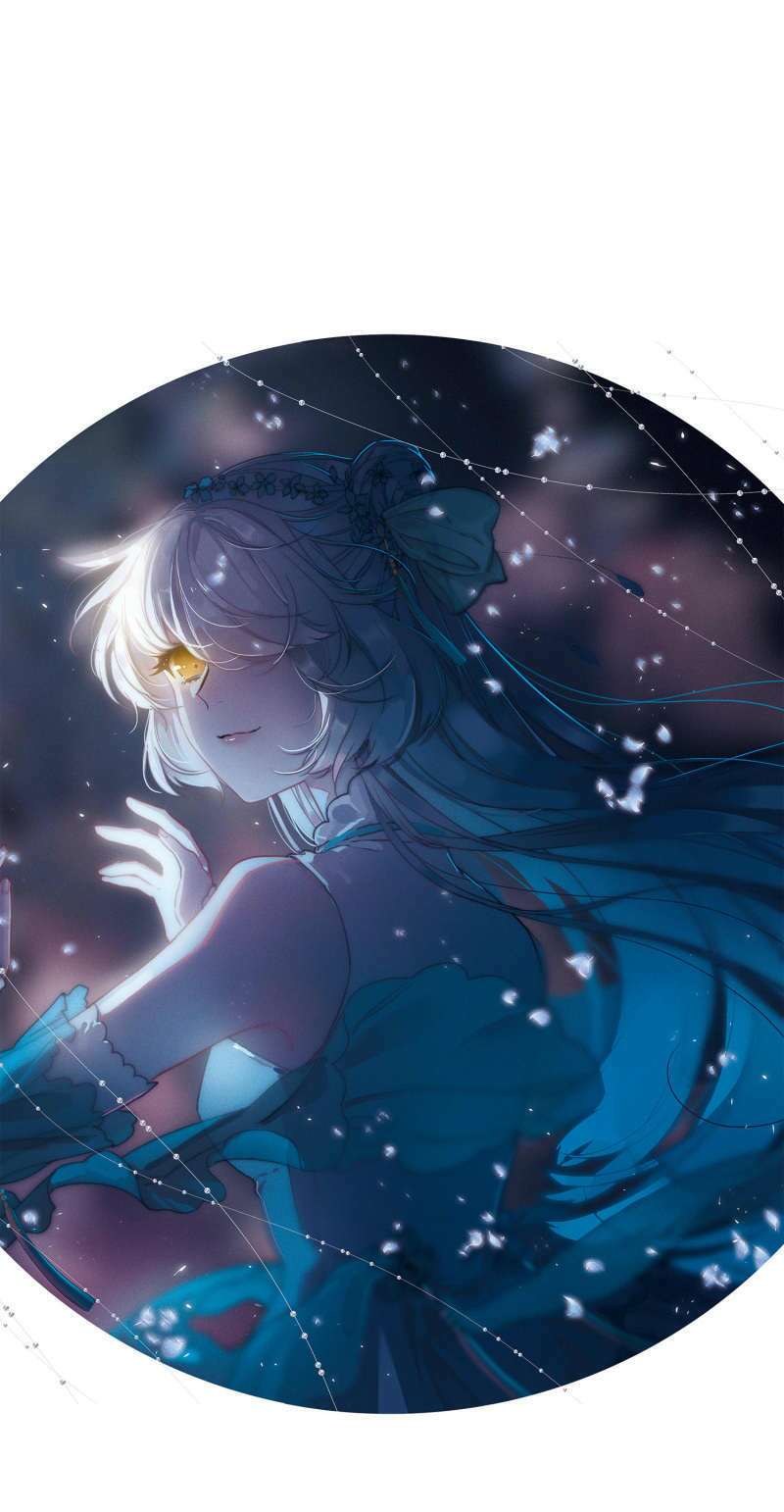 Danh Kiếm Chủng: Chapter 7