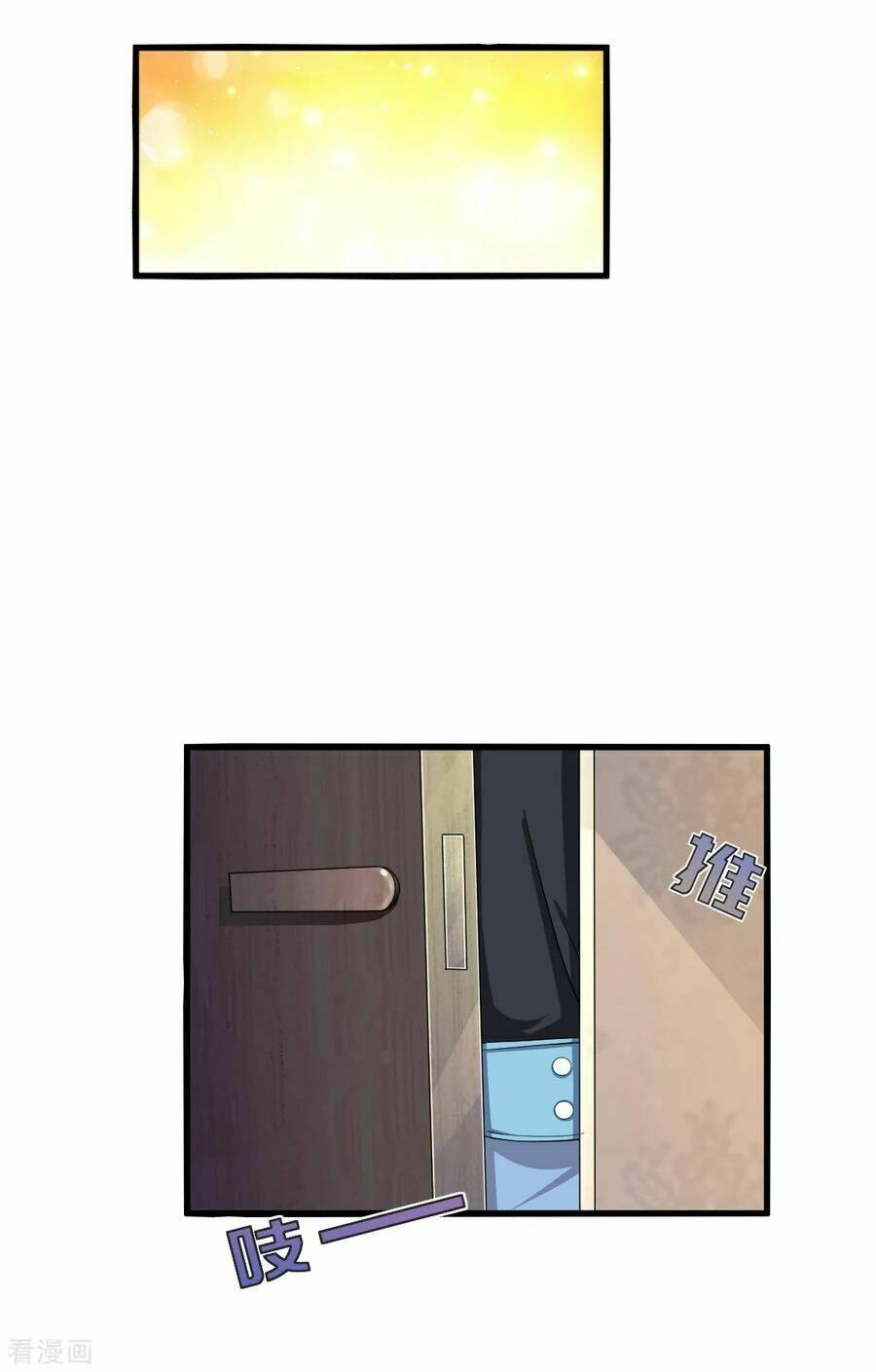Đô Thị Tà Vương: Chapter 14
