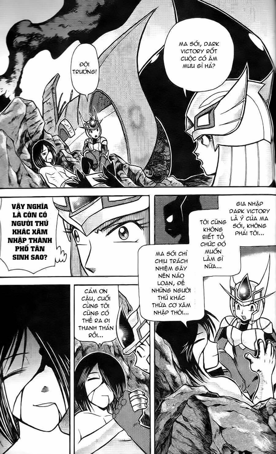 Hiệp Sĩ Giấy G: Chapter 4